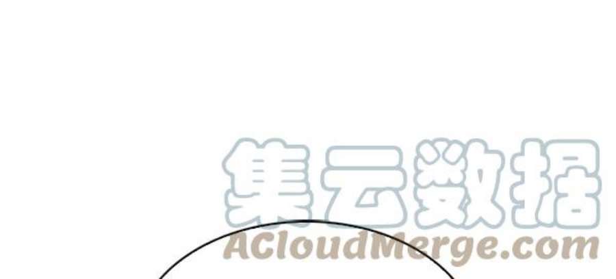 实力至上校园32话