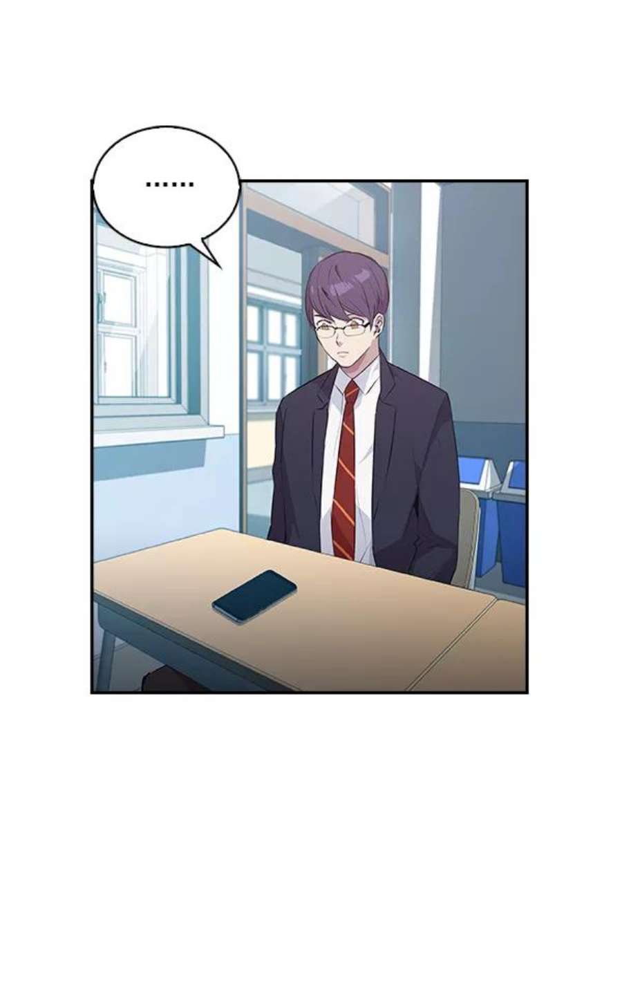 实力至上校园32话