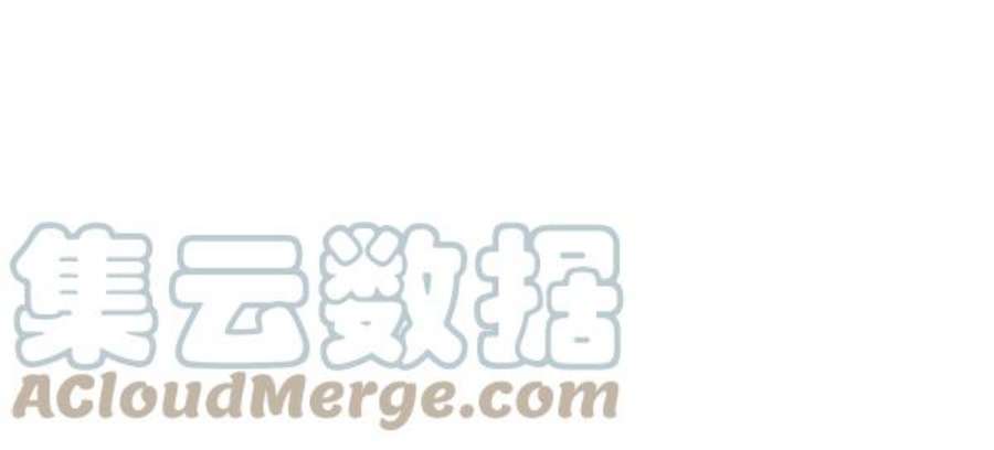 实力至上校园32话