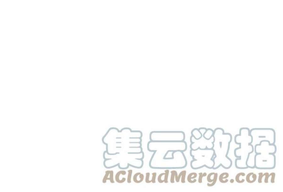 实力至上校园32话