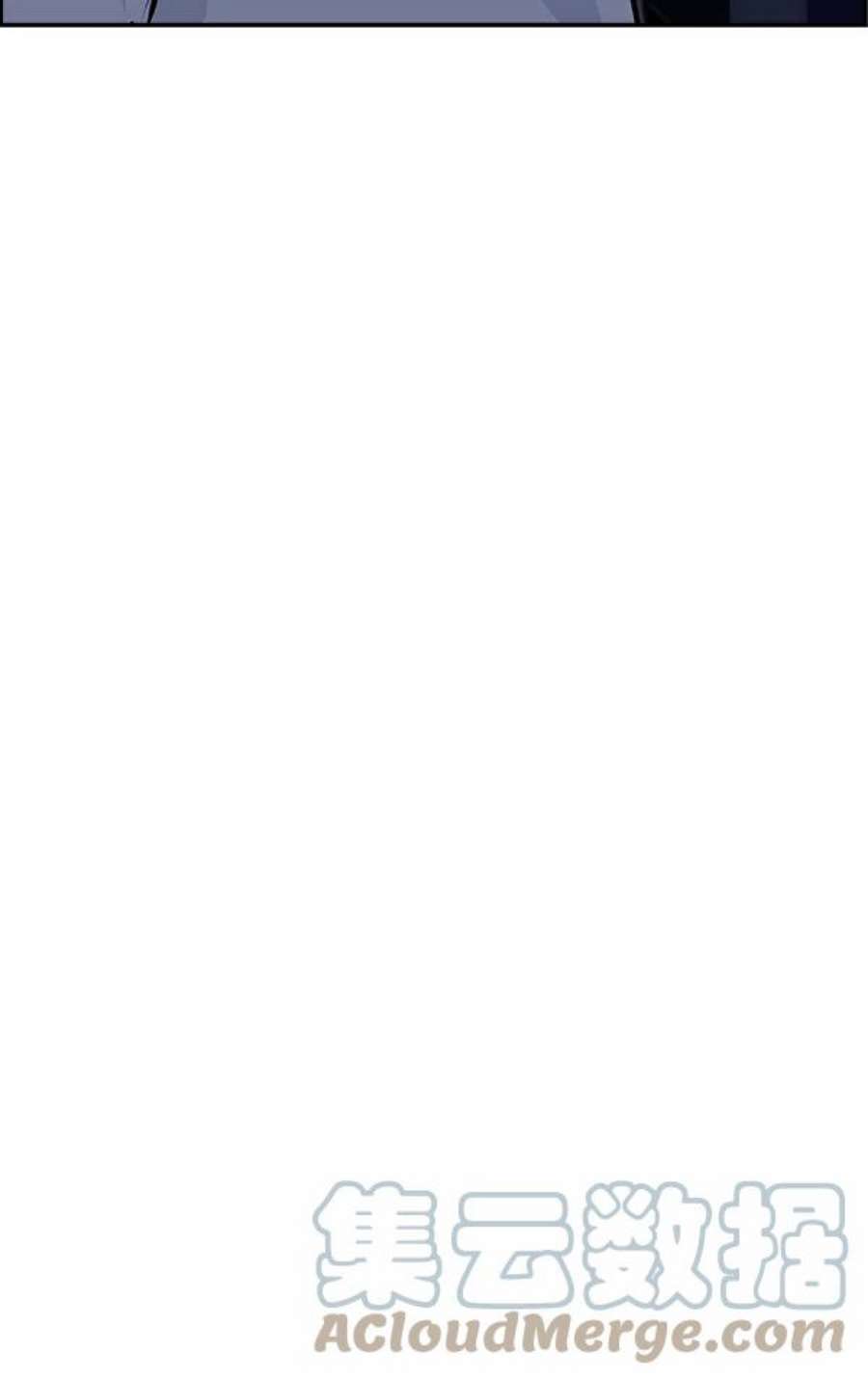 实力至上校园33话