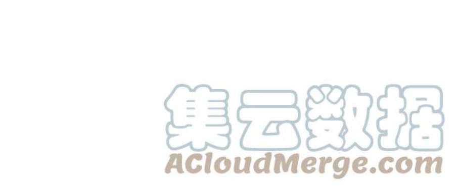 实力至上校园33话