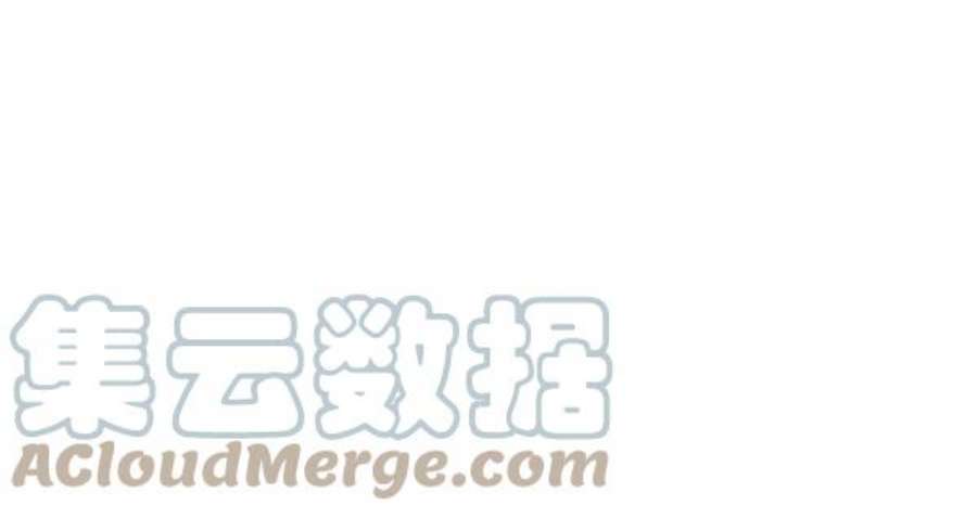 实力至上校园33话