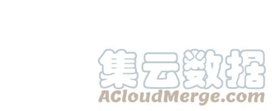 实力至上校园34话