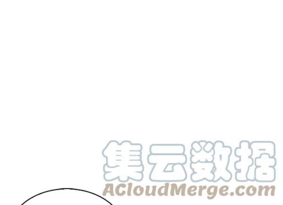 实力至上校园34话