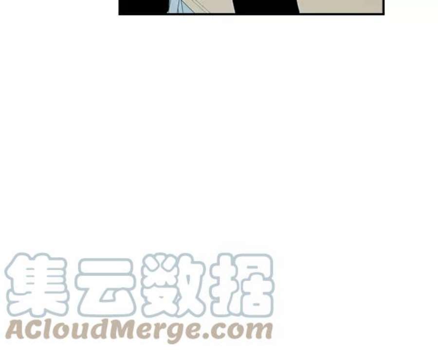实力至上校园34话
