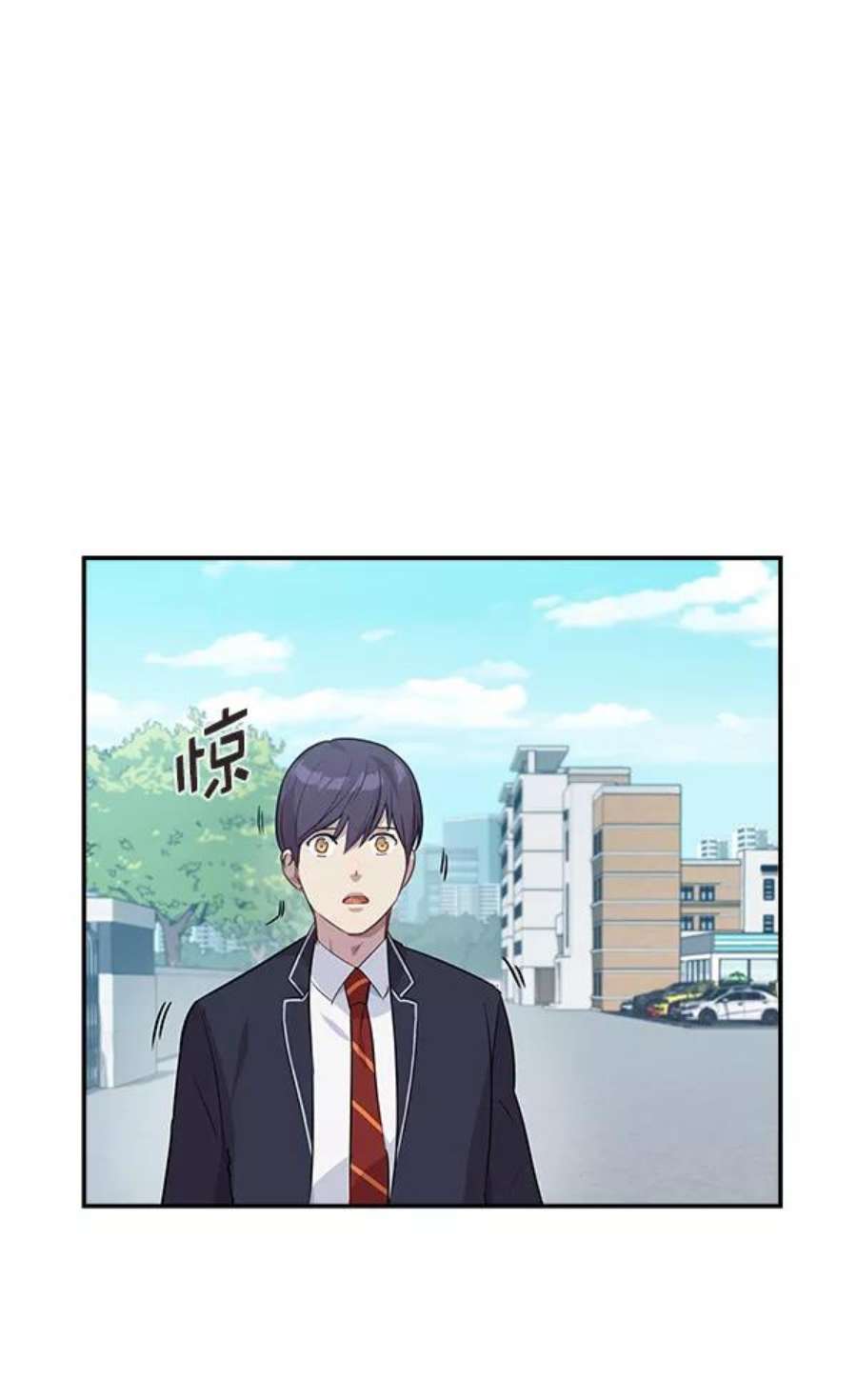 实力至上校园35话