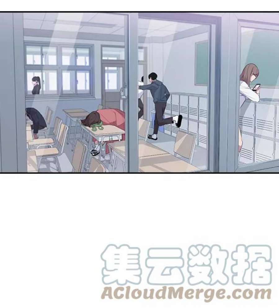 实力至上校园35话