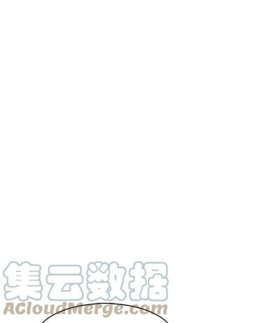 实力至上校园35话