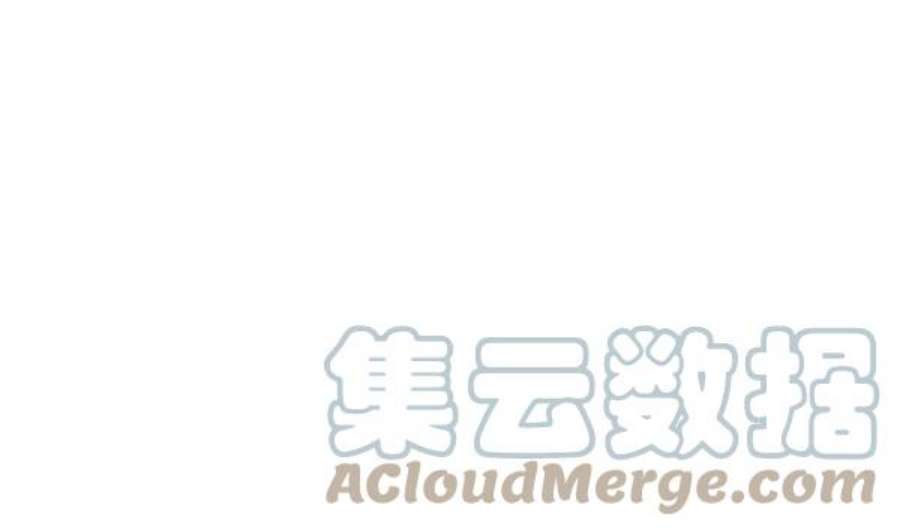 实力至上校园35话