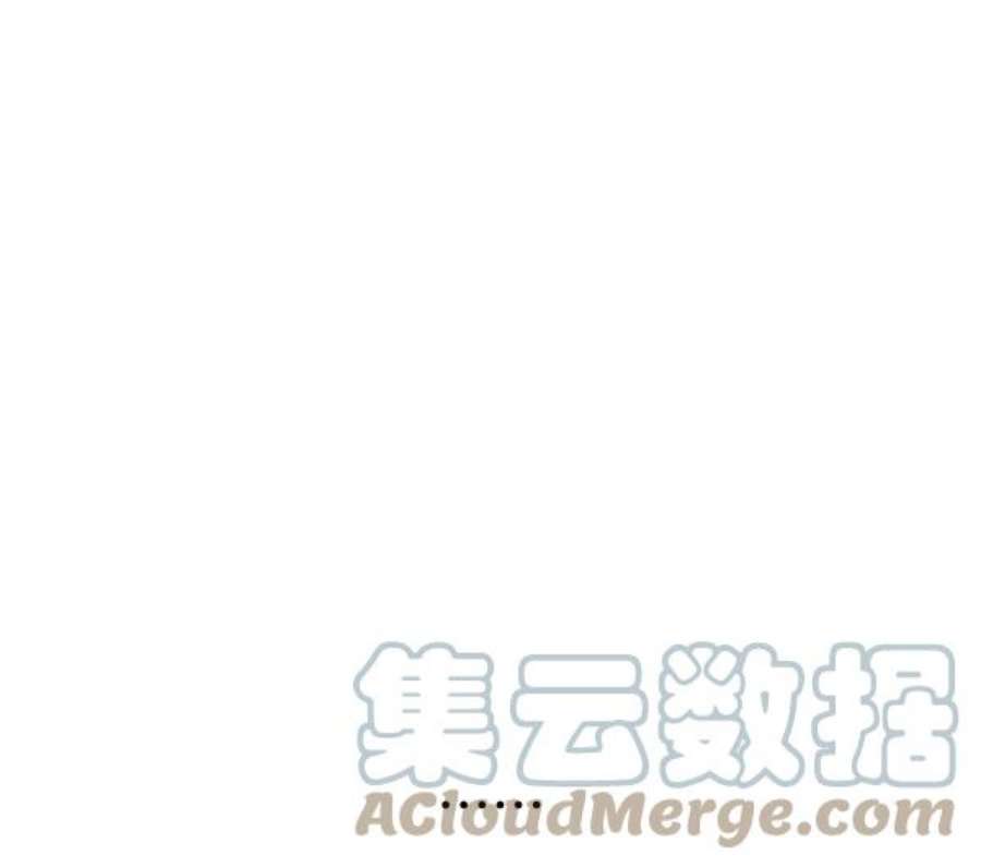 实力至上校园36话