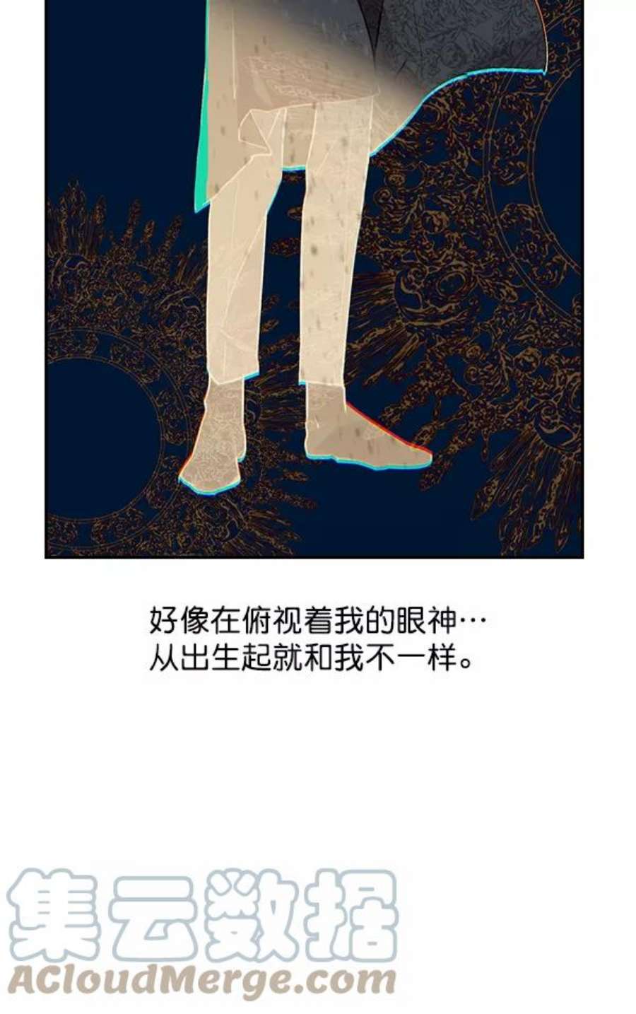 实力至上校园36话