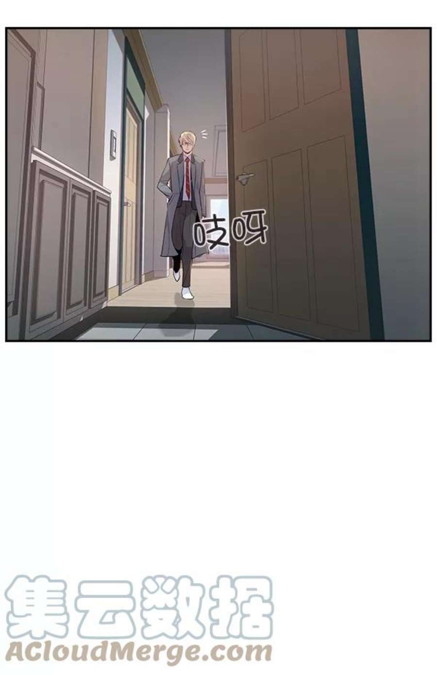 实力至上校园36话