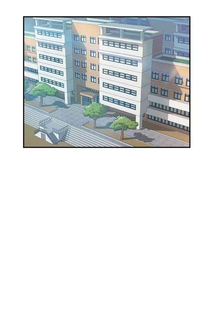 实力至上校园37话