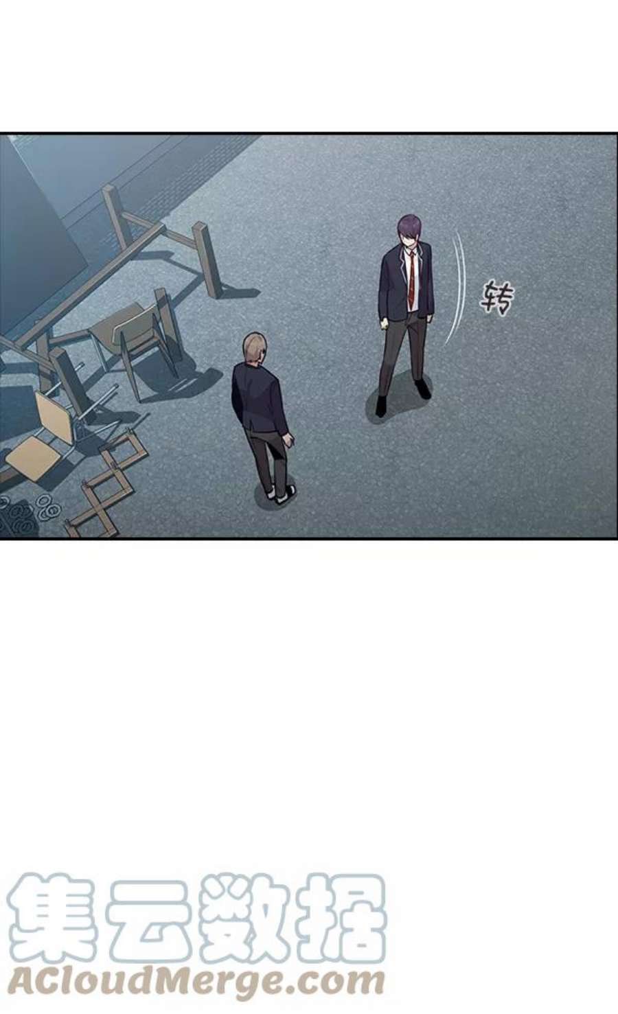 实力至上校园39话