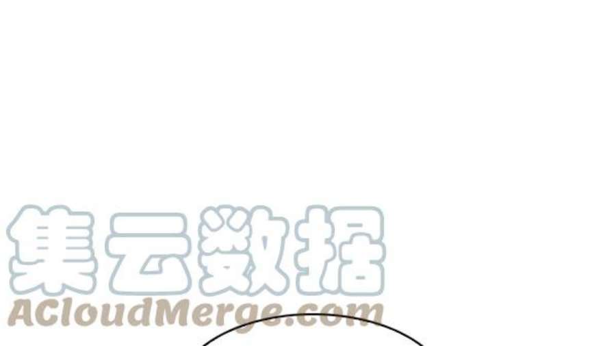 实力至上校园39话