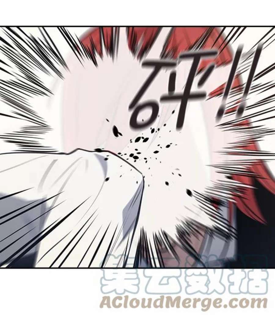 实力至上校园39话