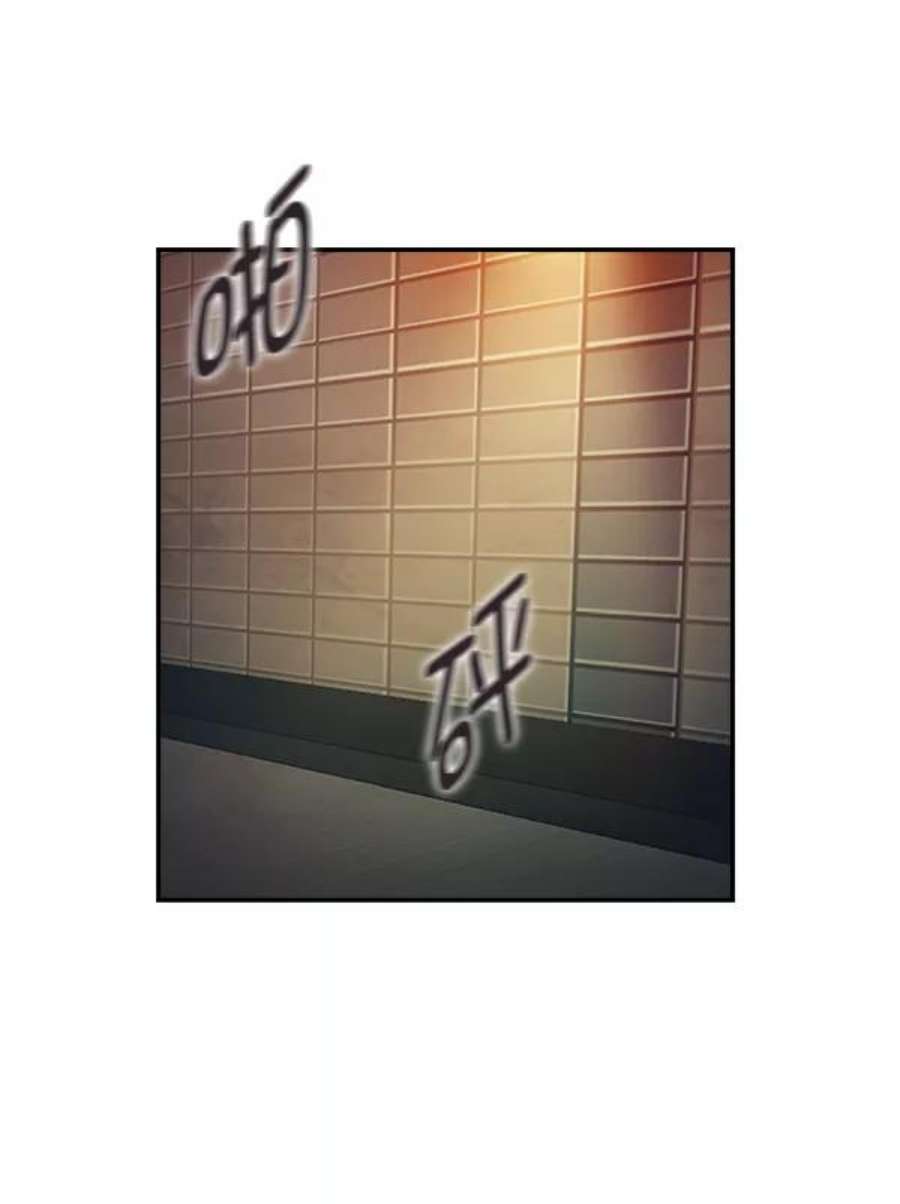 实力至上校园40话