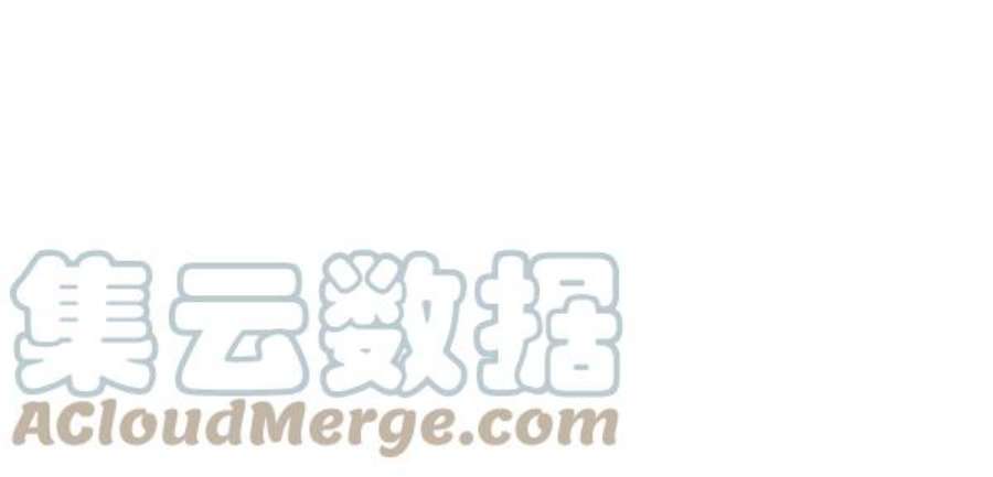 实力至上校园40话