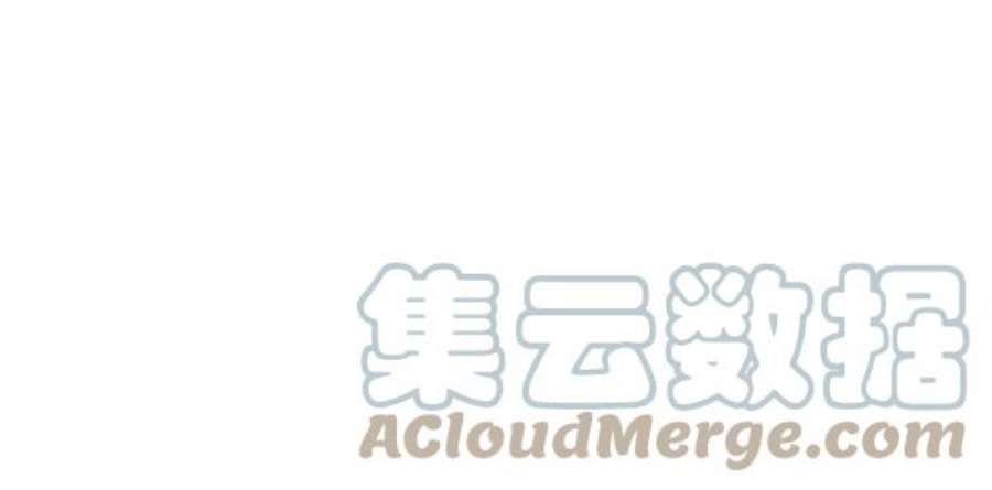 实力至上校园40话