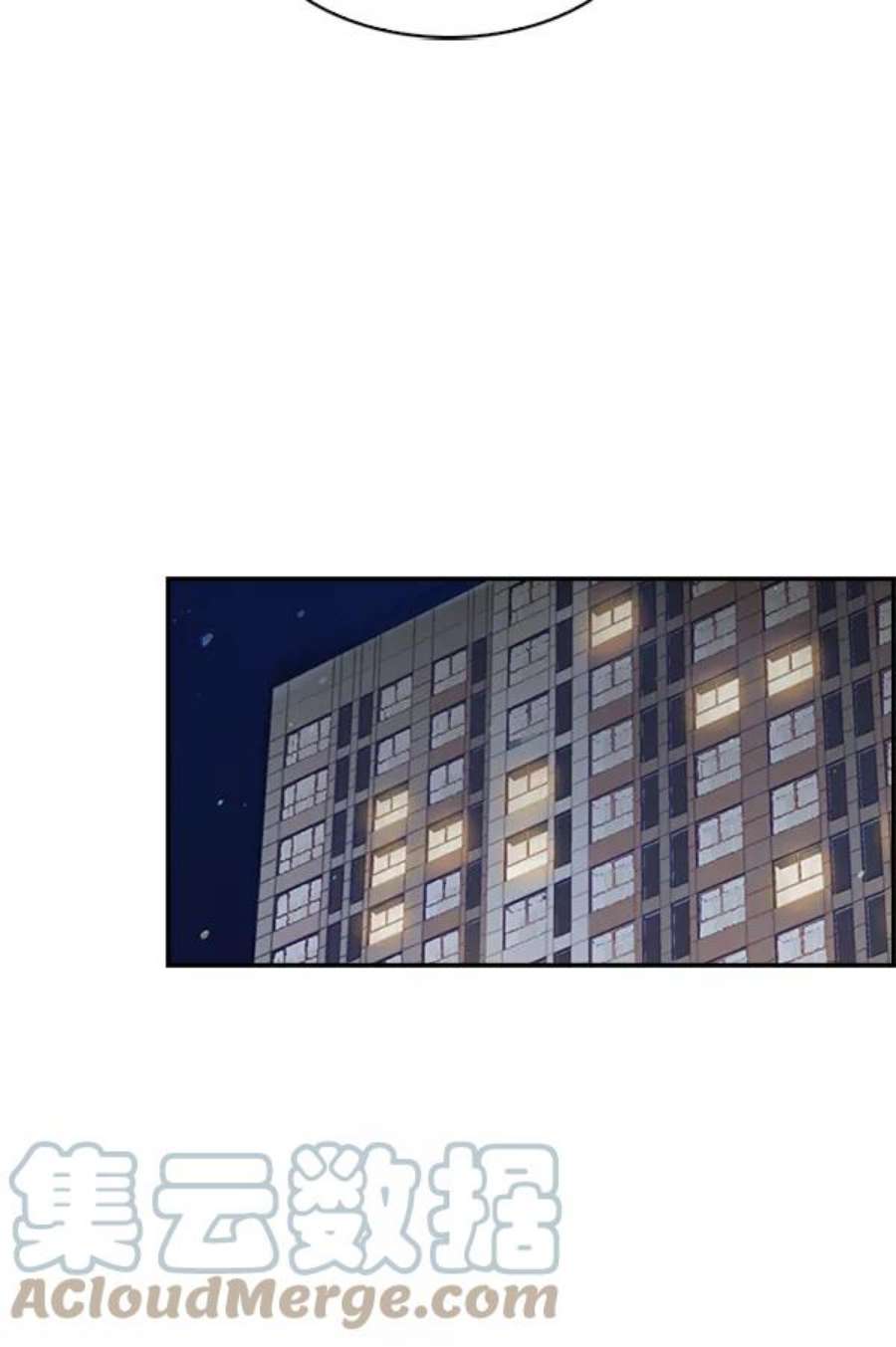 实力至上校园40话