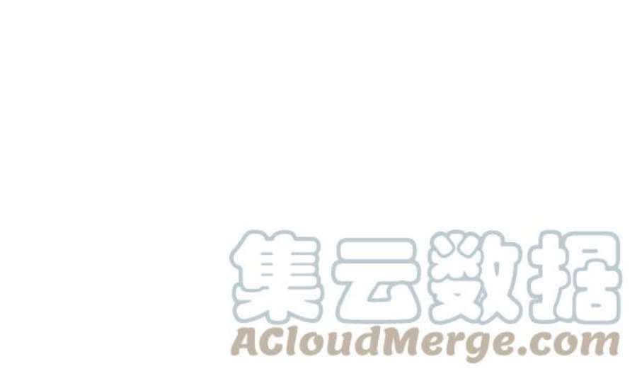 实力至上校园40话