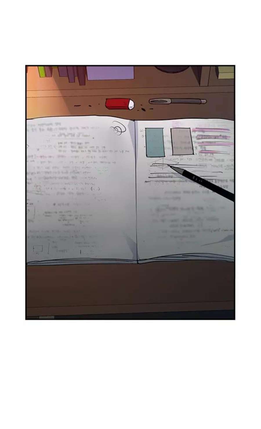 实力至上校园41话
