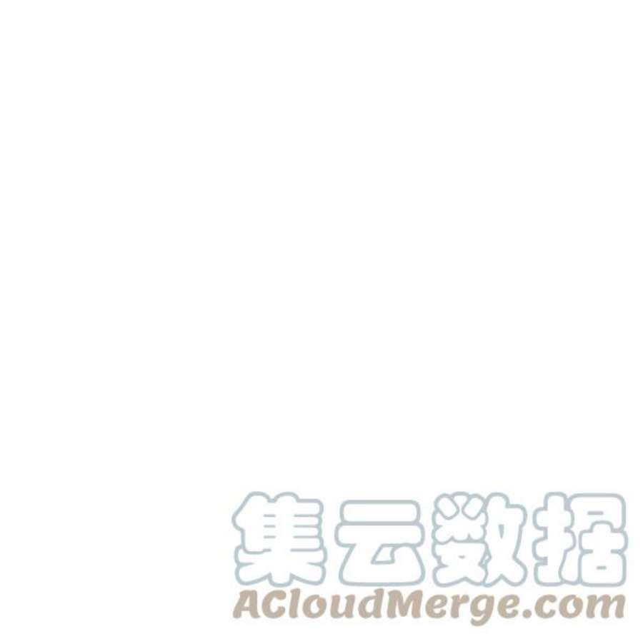 实力至上校园42话