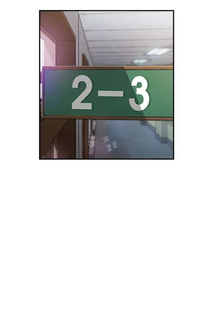 实力至上校园42话