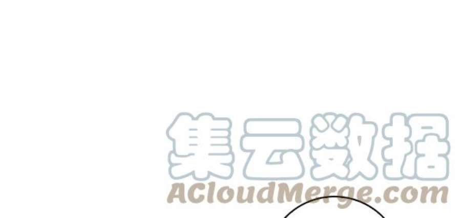 实力至上校园42话
