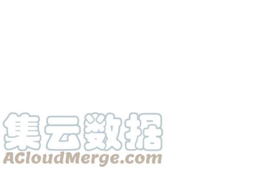 实力至上校园43话