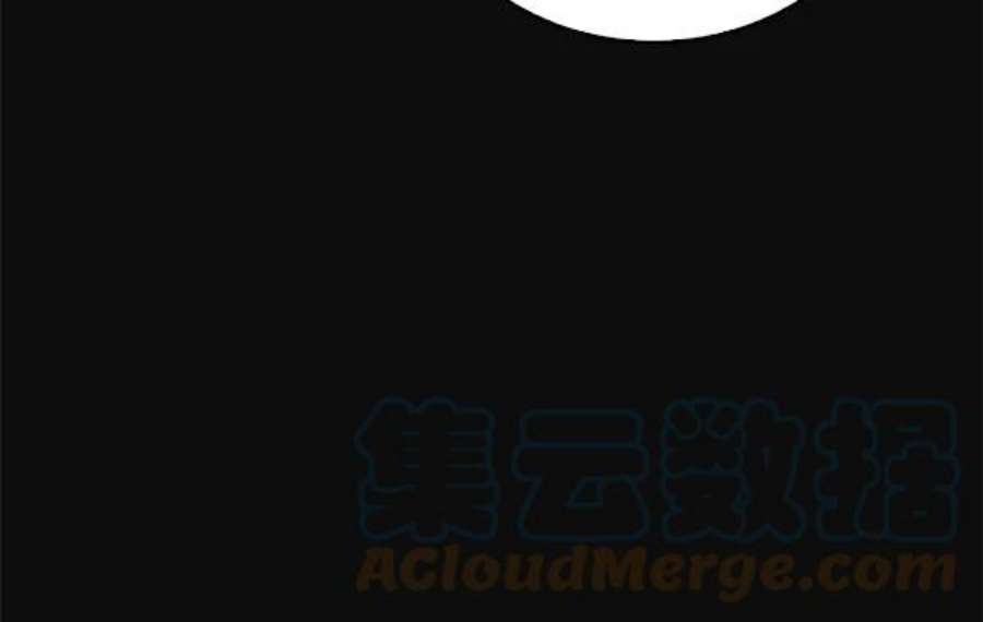 实力至上校园44话