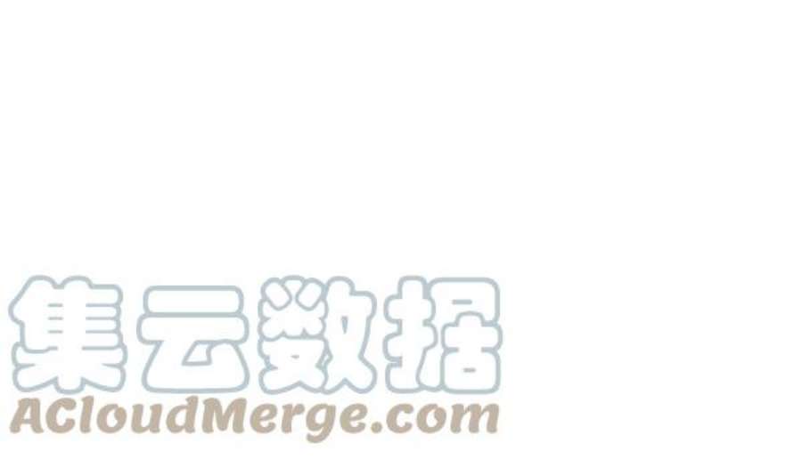 实力至上校园44话