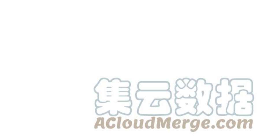 实力至上校园44话