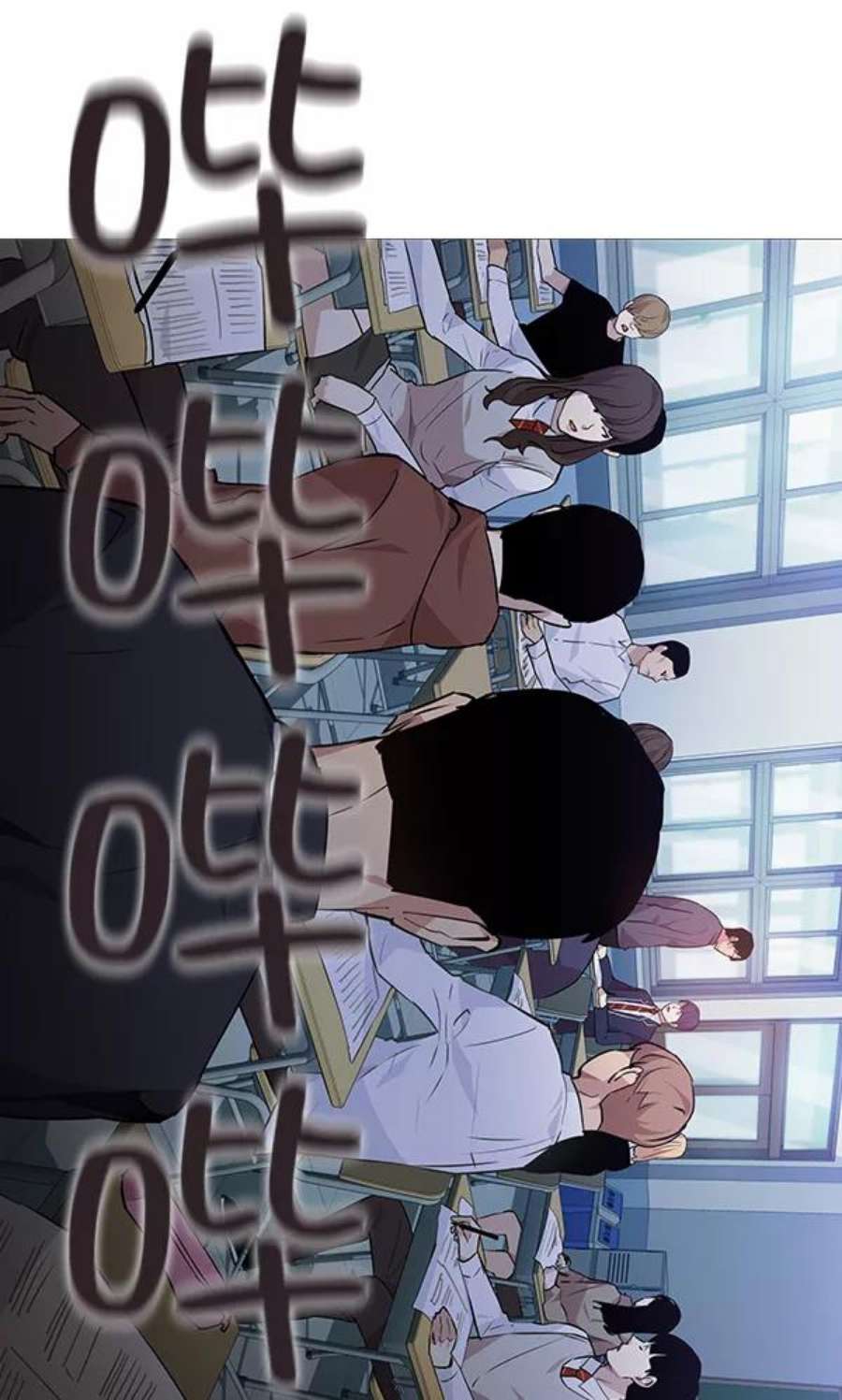 实力至上校园44话