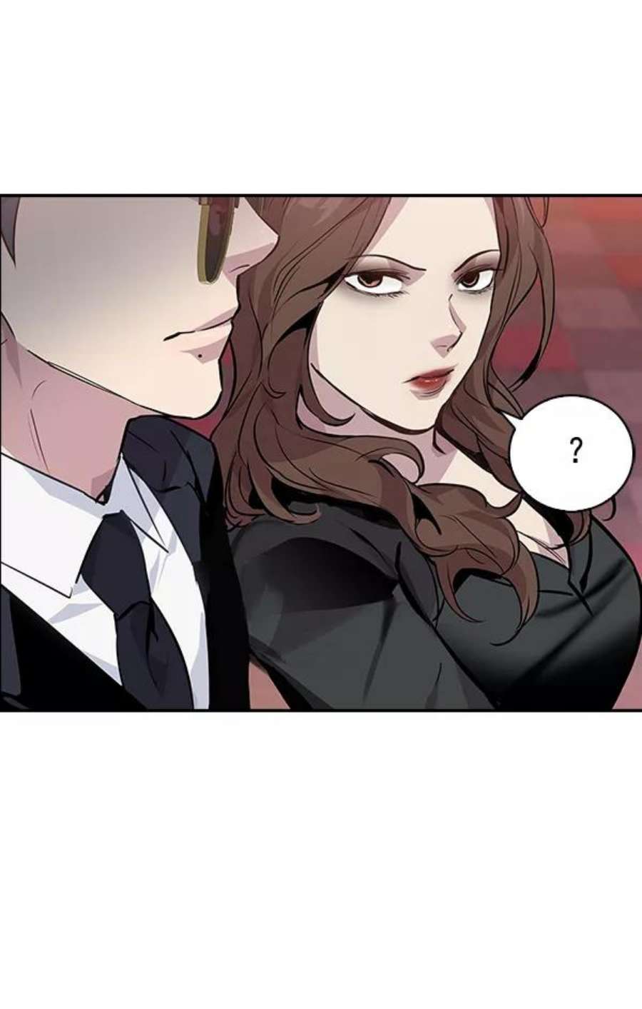 实力至上校园47话