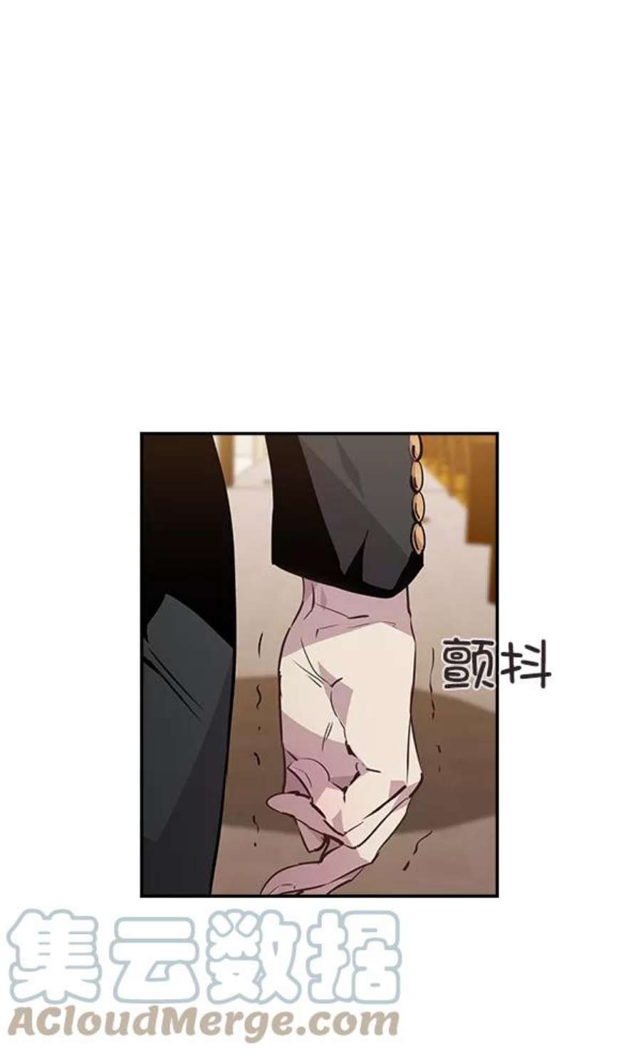 实力至上校园47话