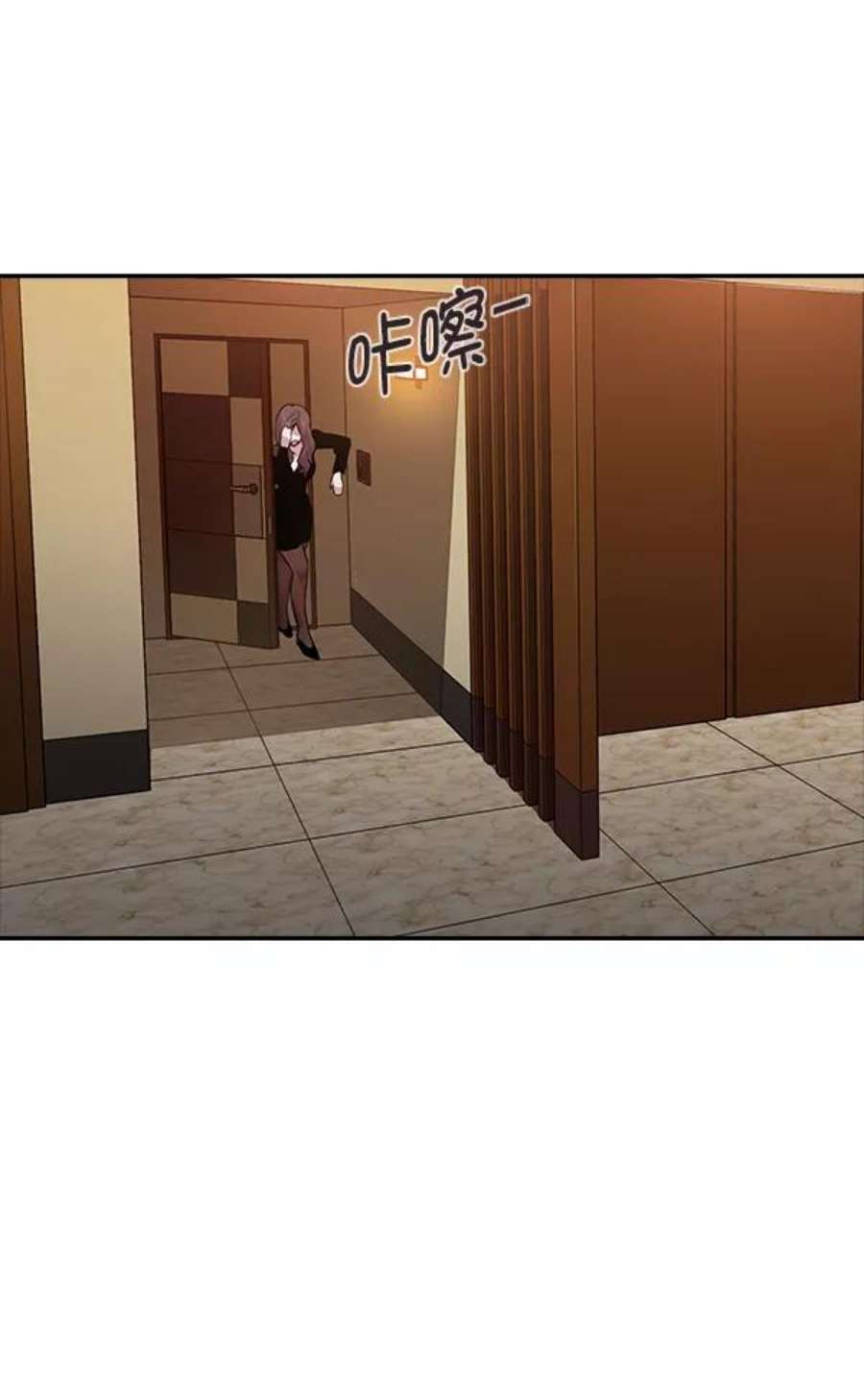 实力至上校园47话