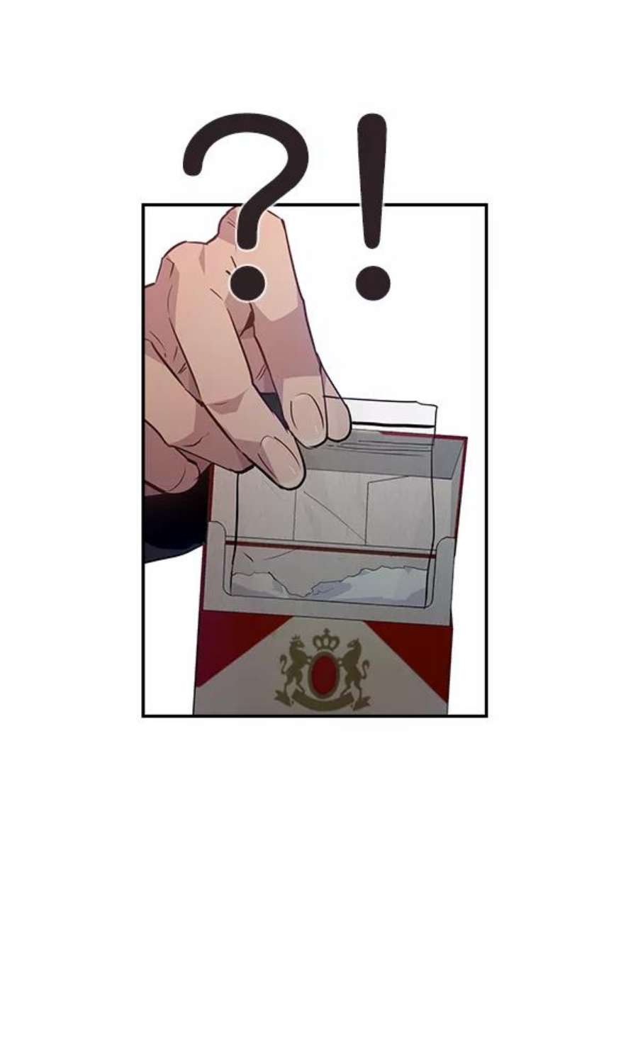 实力至上校园47话