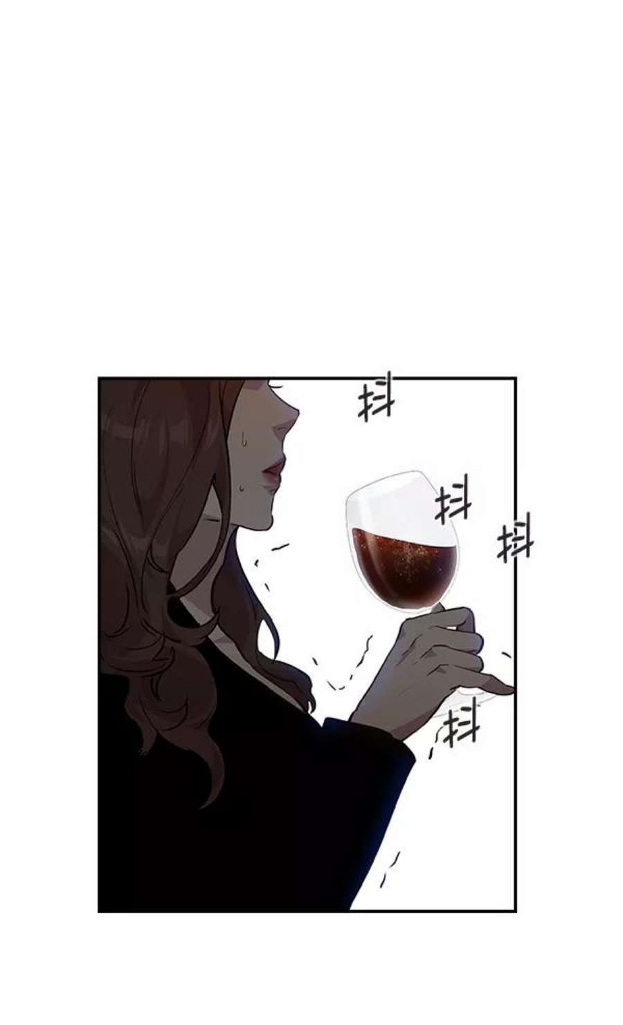 实力至上校园47话