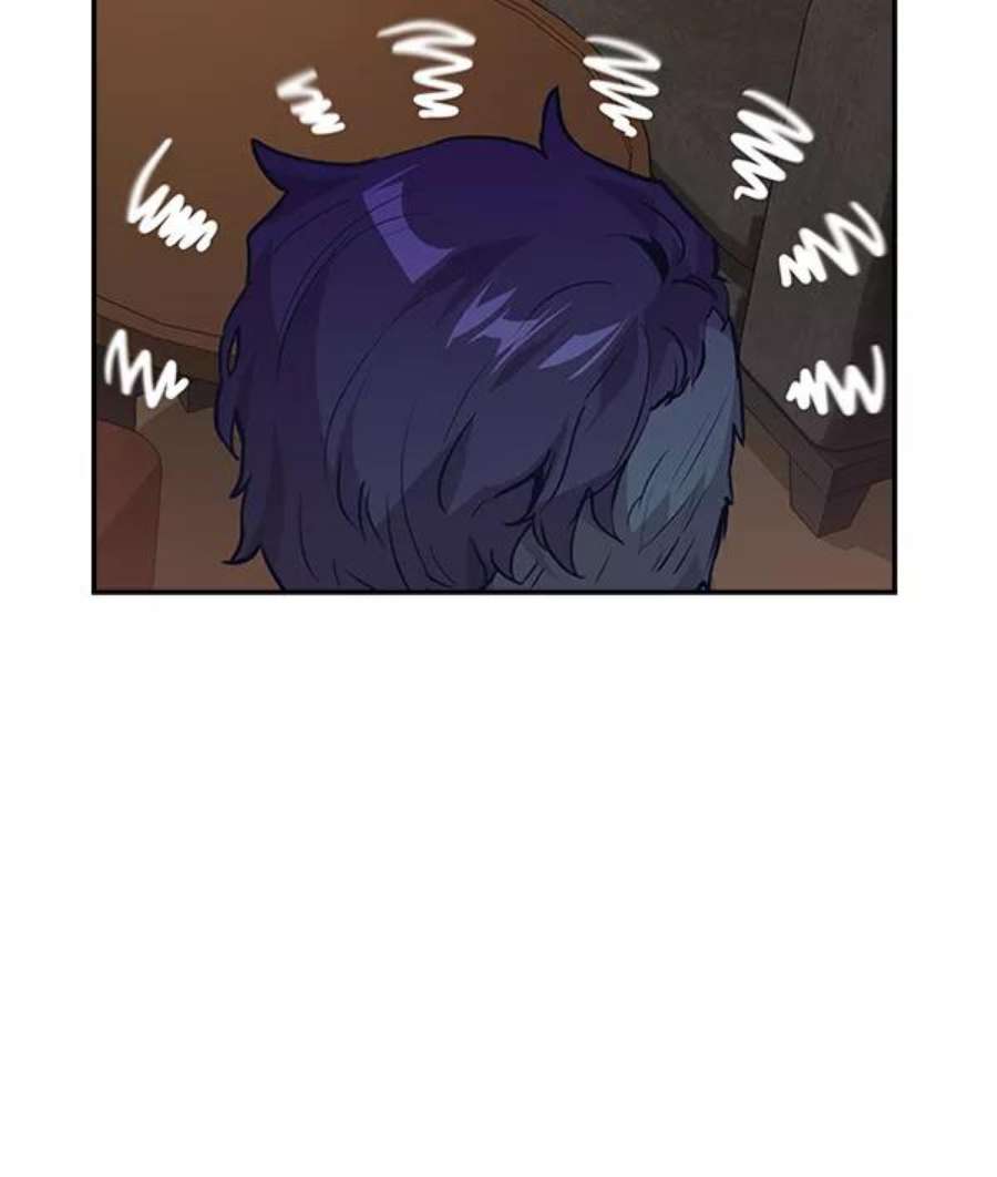 实力至上校园47话