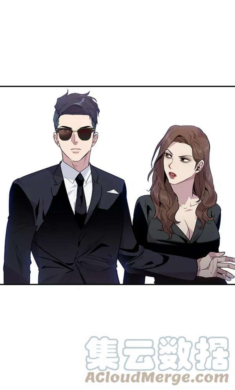 实力至上校园47话