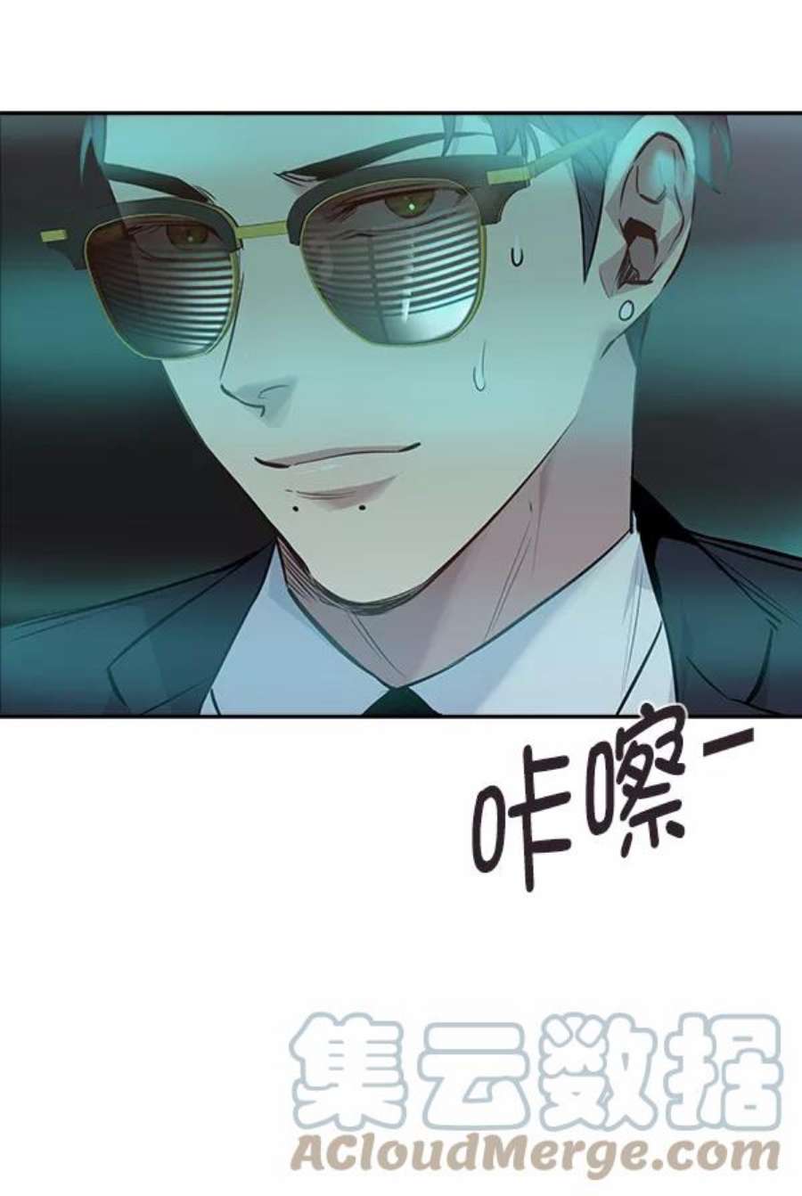 实力至上校园49话