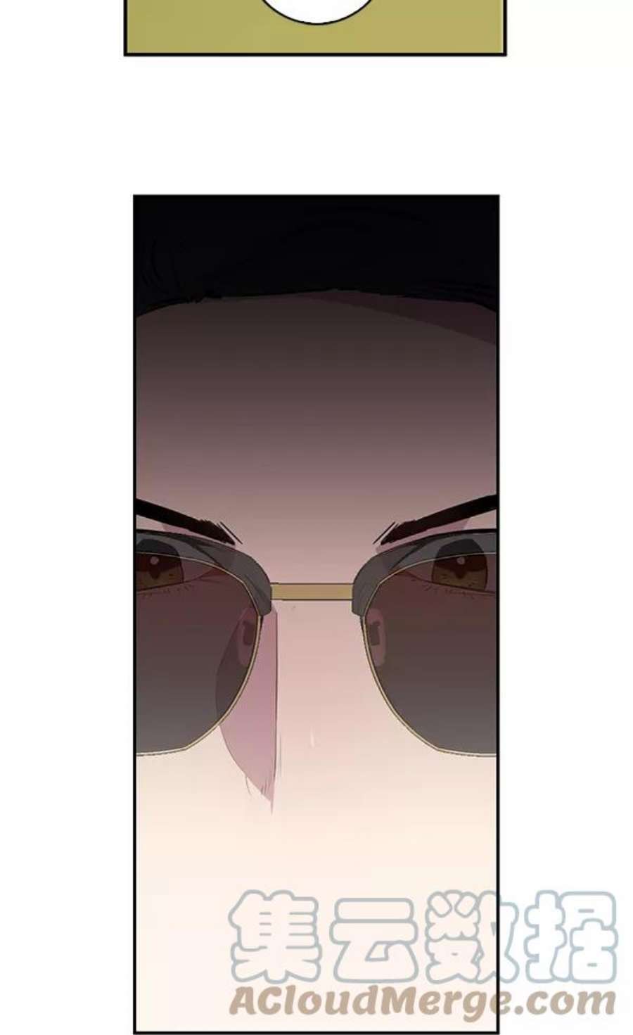 实力至上校园49话