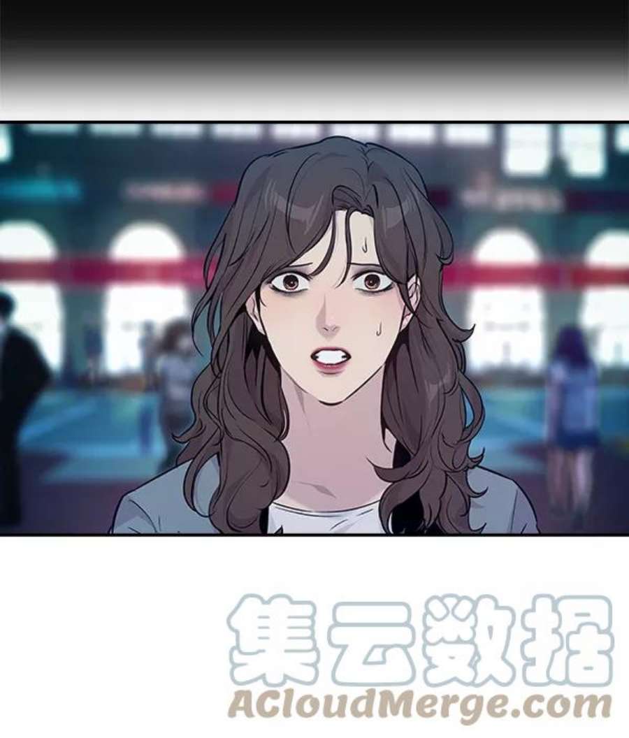 实力至上校园52话