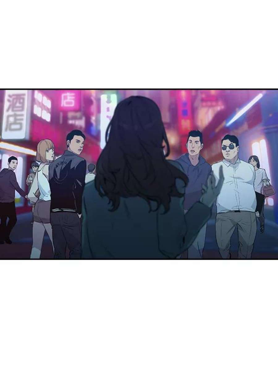 实力至上校园52话