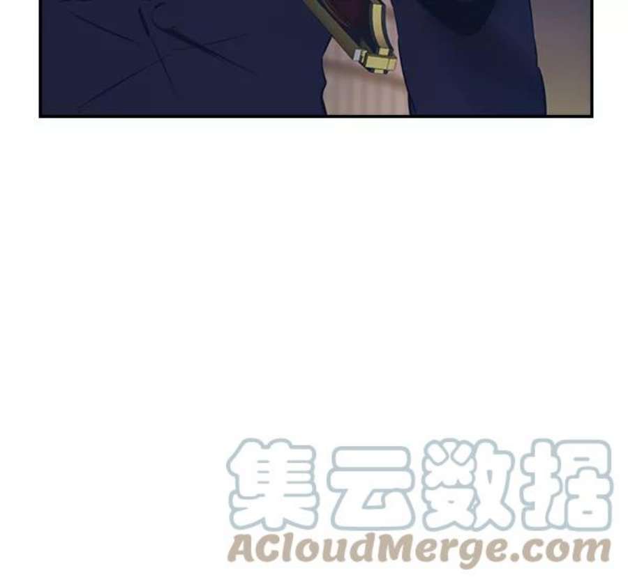 实力至上校园52话