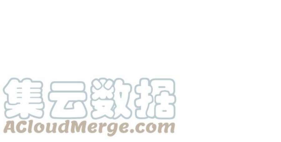实力至上校园52话