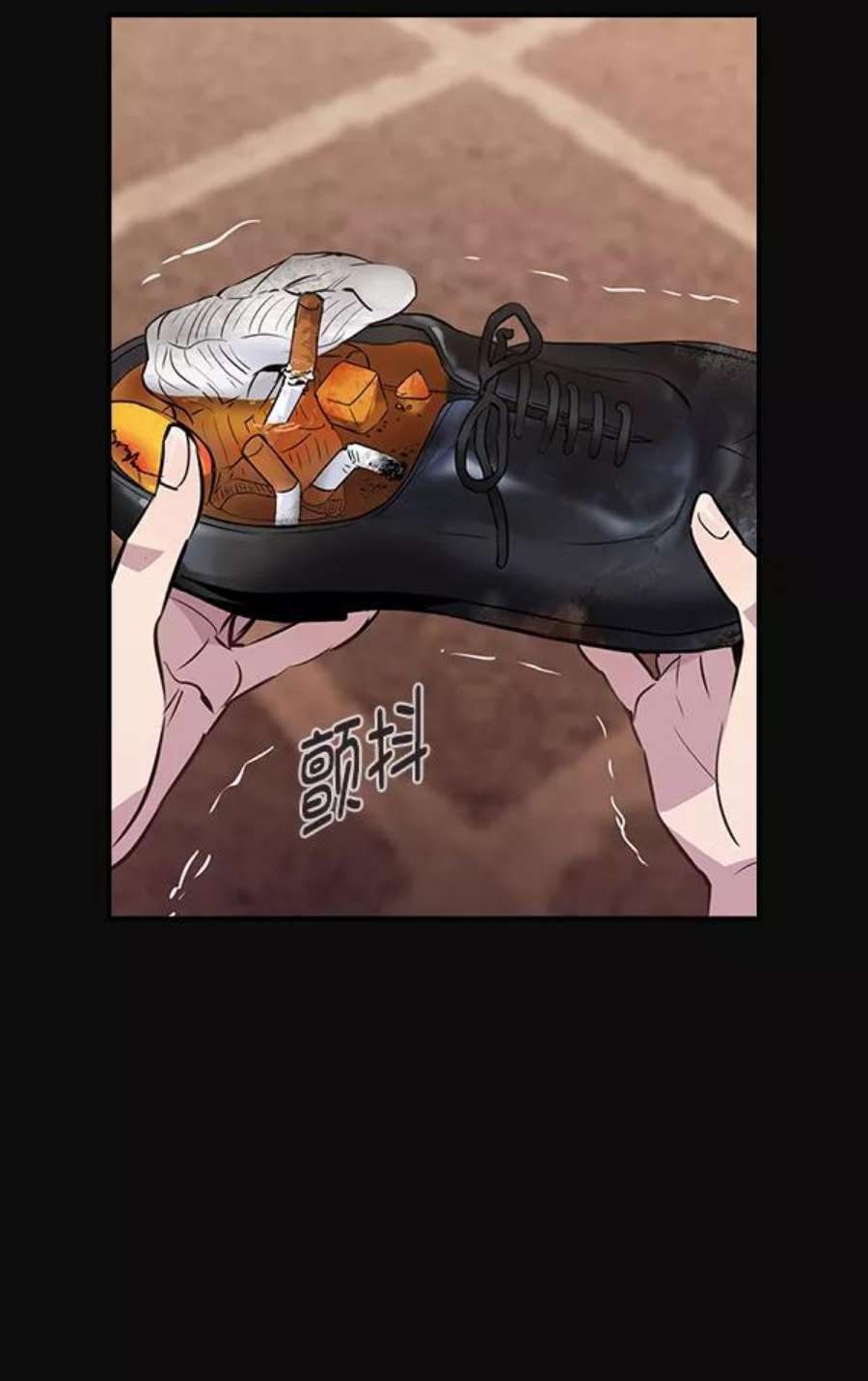实力至上校园53话