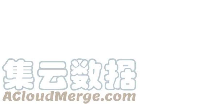 实力至上校园53话